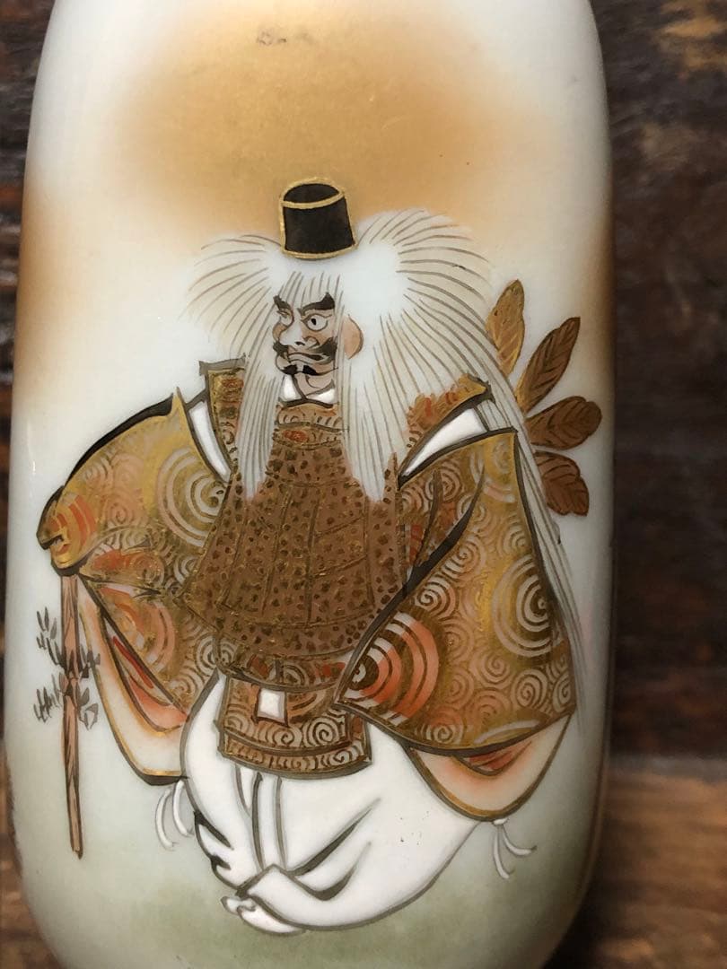 九谷焼　徳利　鏑木