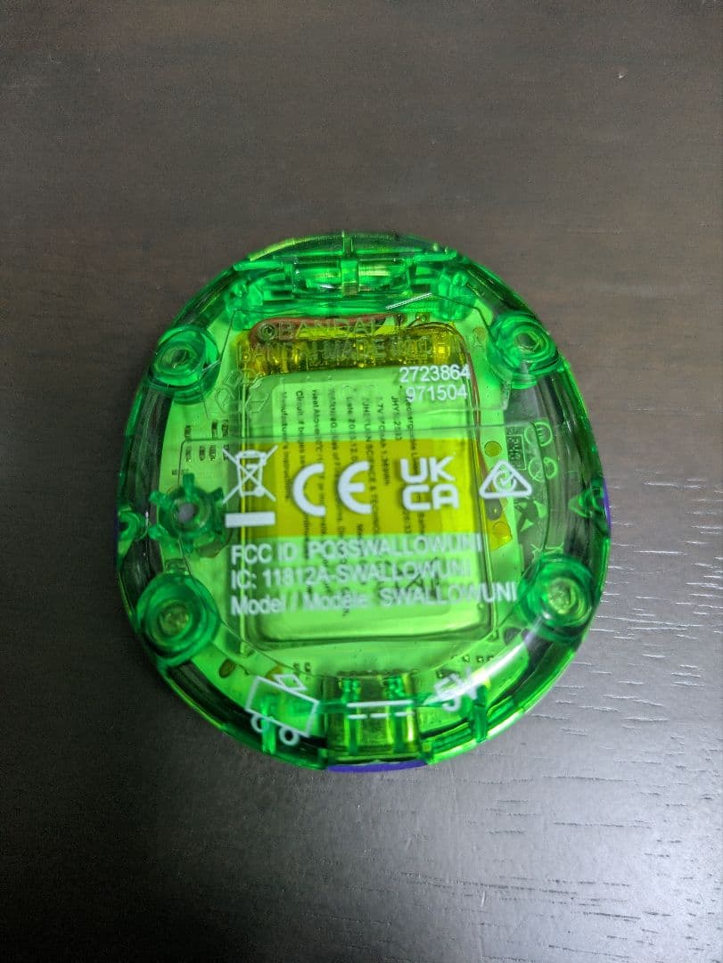 Tamagotchi Uni モンスターカーニバル たまごっちユニ