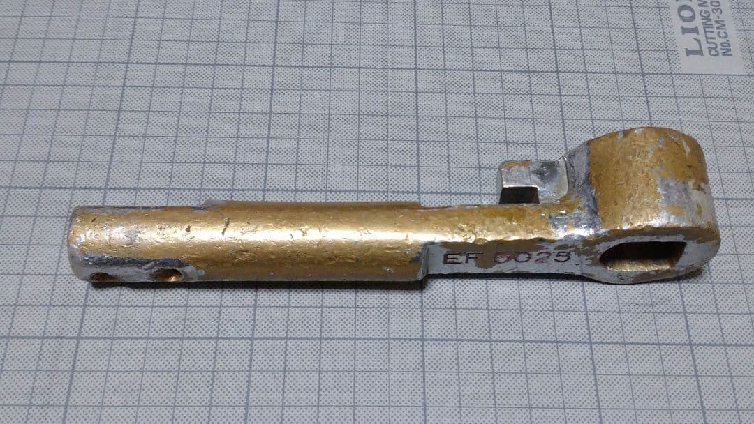 【希少】鉄道部品 EF60 25号機の逆転ハンドル