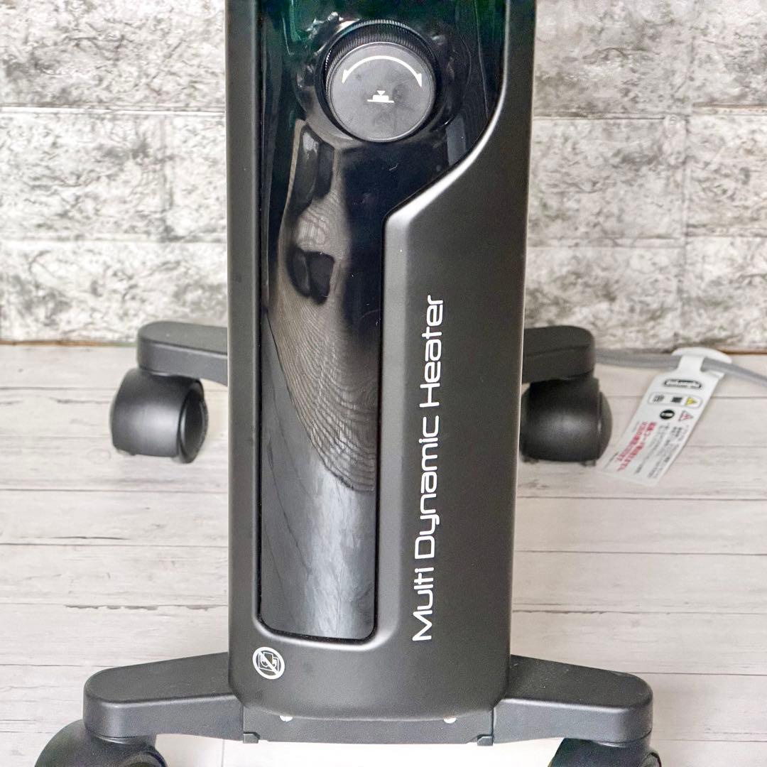 De'Longhi マルチダイナミックヒーター MDHU15