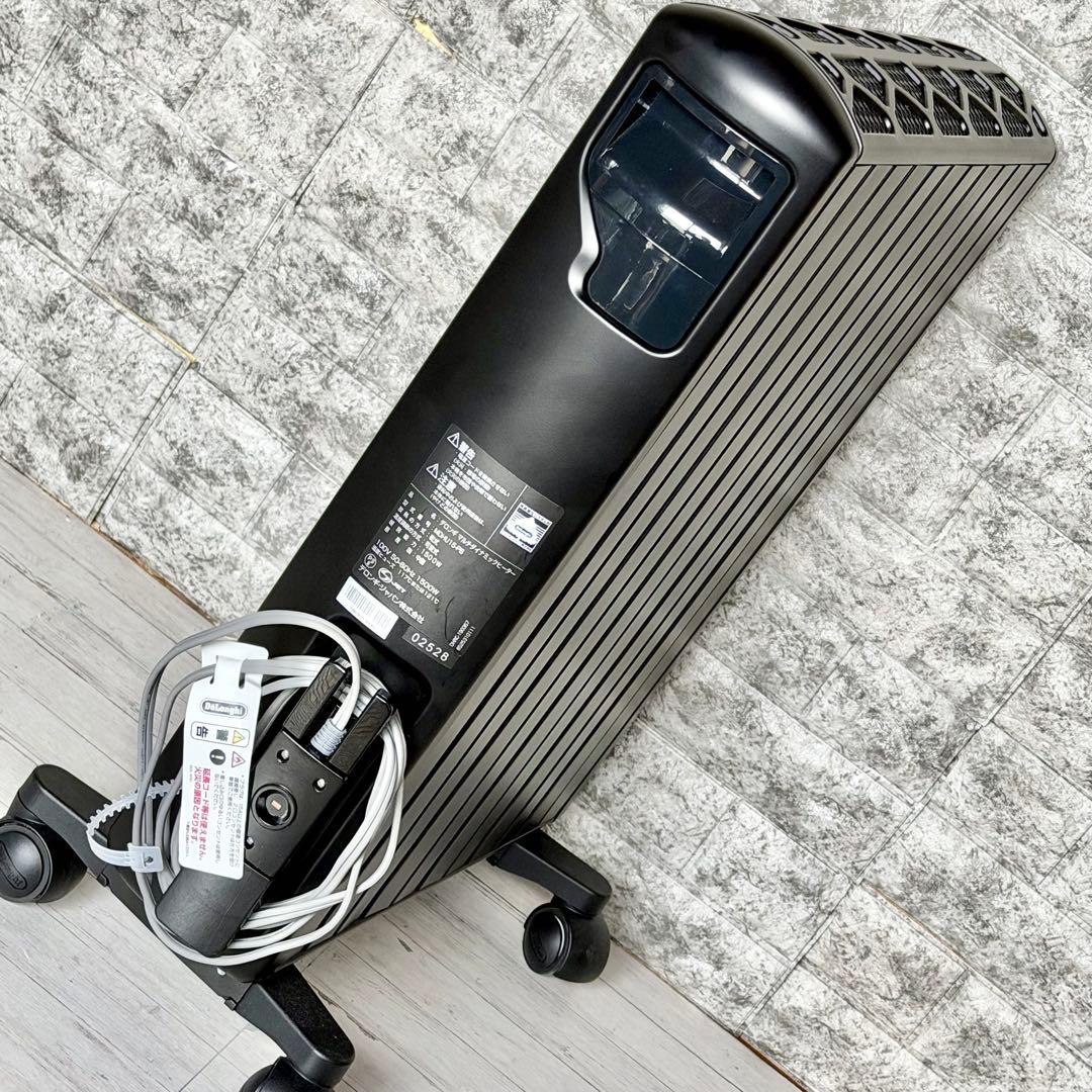 De'Longhi マルチダイナミックヒーター MDHU15