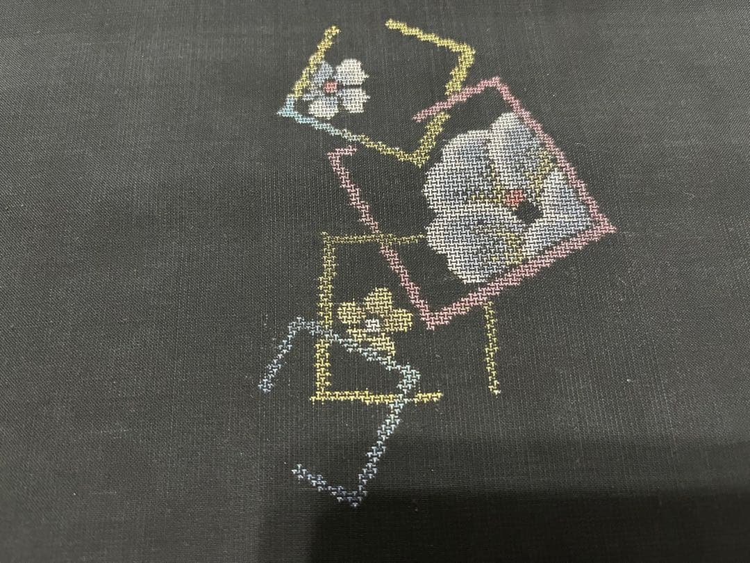 【優美粧】本場大島紬 着尺 反物 花文様 正絹 泥染め 9マルキ 地空き 地球印