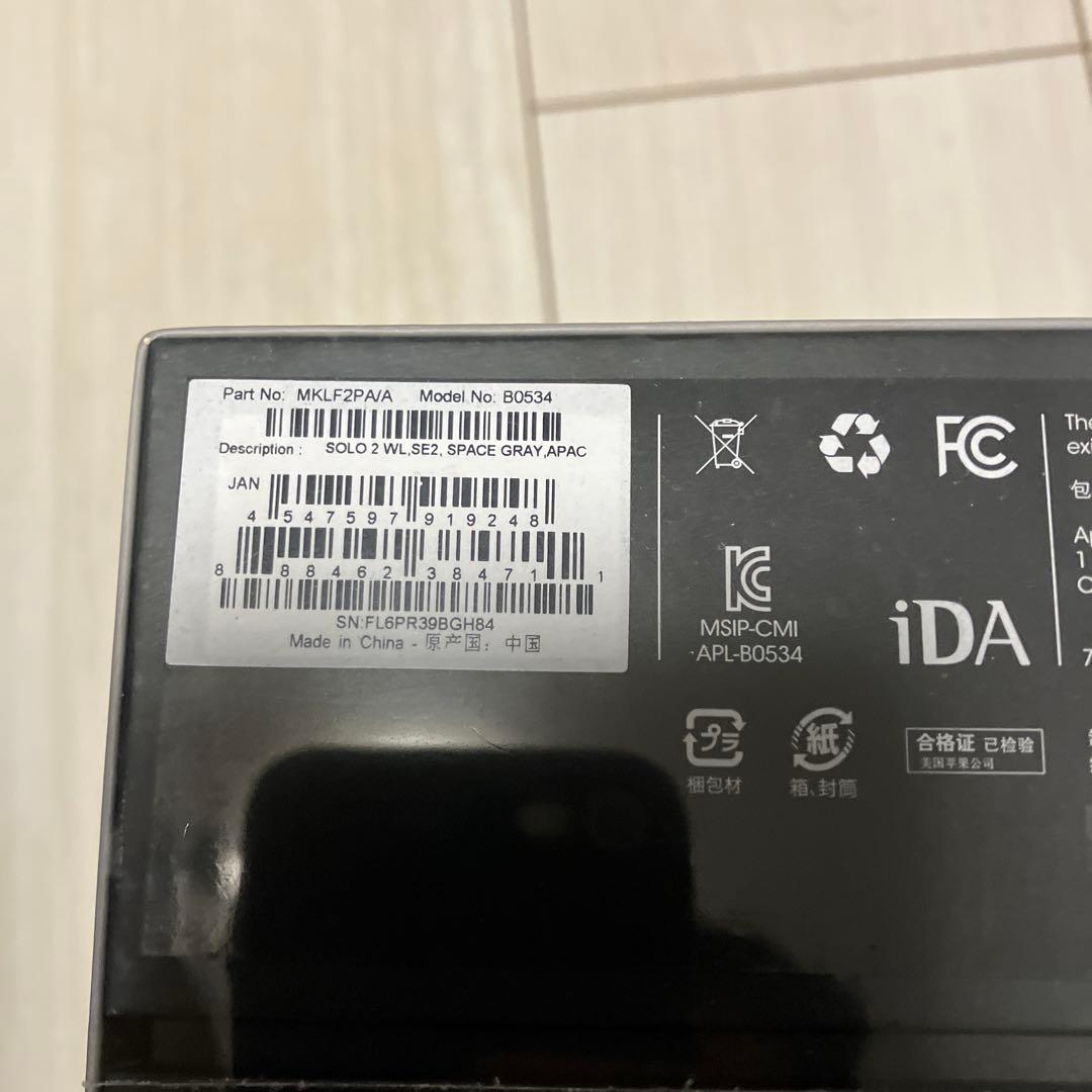 beats solo2 wireless スペシャルエディション　未開封　新品