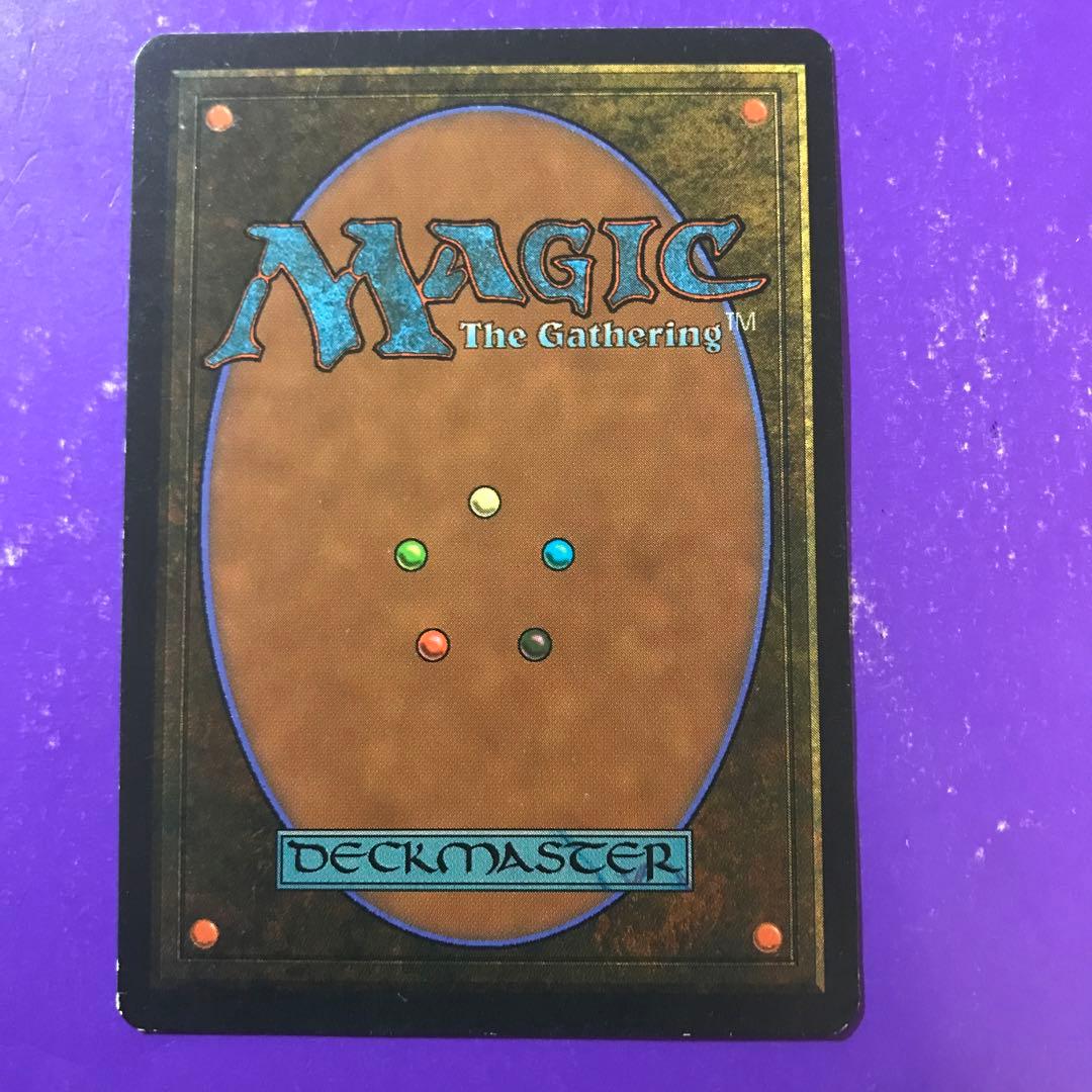 Rasputin Dreamweaver MTG 統率者　EDH