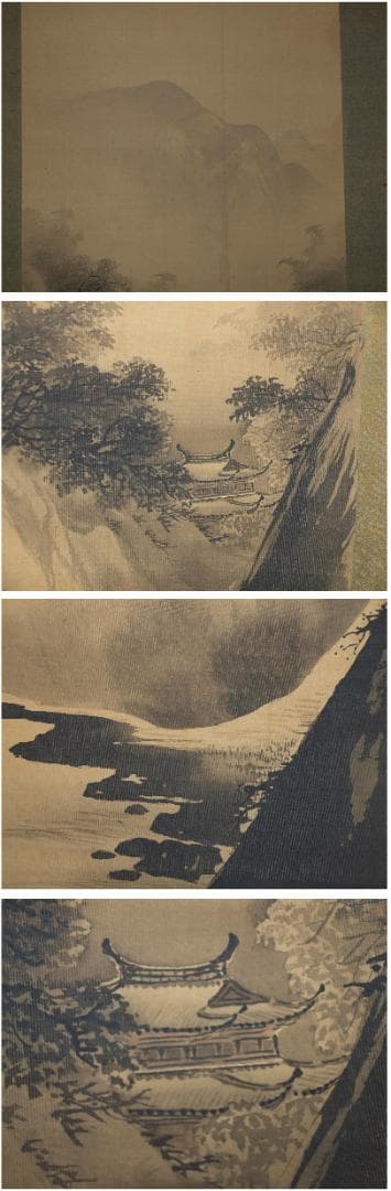 骨董市仕入れ品　肉筆山水絵　水墨画　激安骨董品<BR> X869C16-6