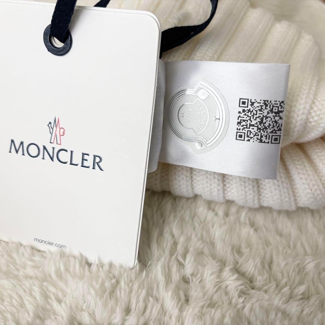 【新品未使用】MONCLER モンクレール ニット帽 白色