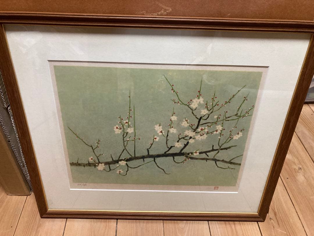 梅の枝の花 版画 208/280 額装 落款あり インテリア