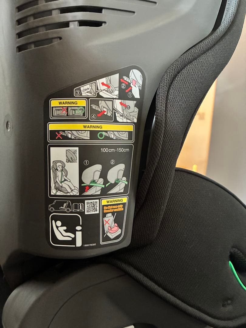 新品 combi ジョイトリップ アドバンス for Kids R129