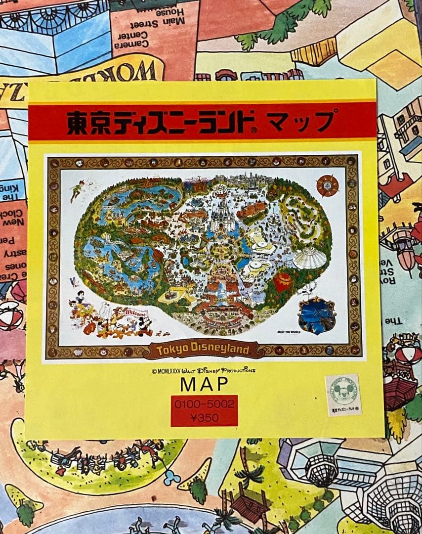〈希少〉東京ディズニーランド マップ　ポスター 1985年Productions