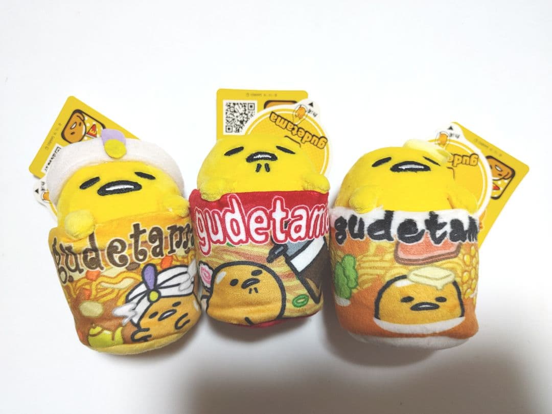 ぐでたま カップヌードル しょうゆ みそ カレー マスコット ぬいぐるみ