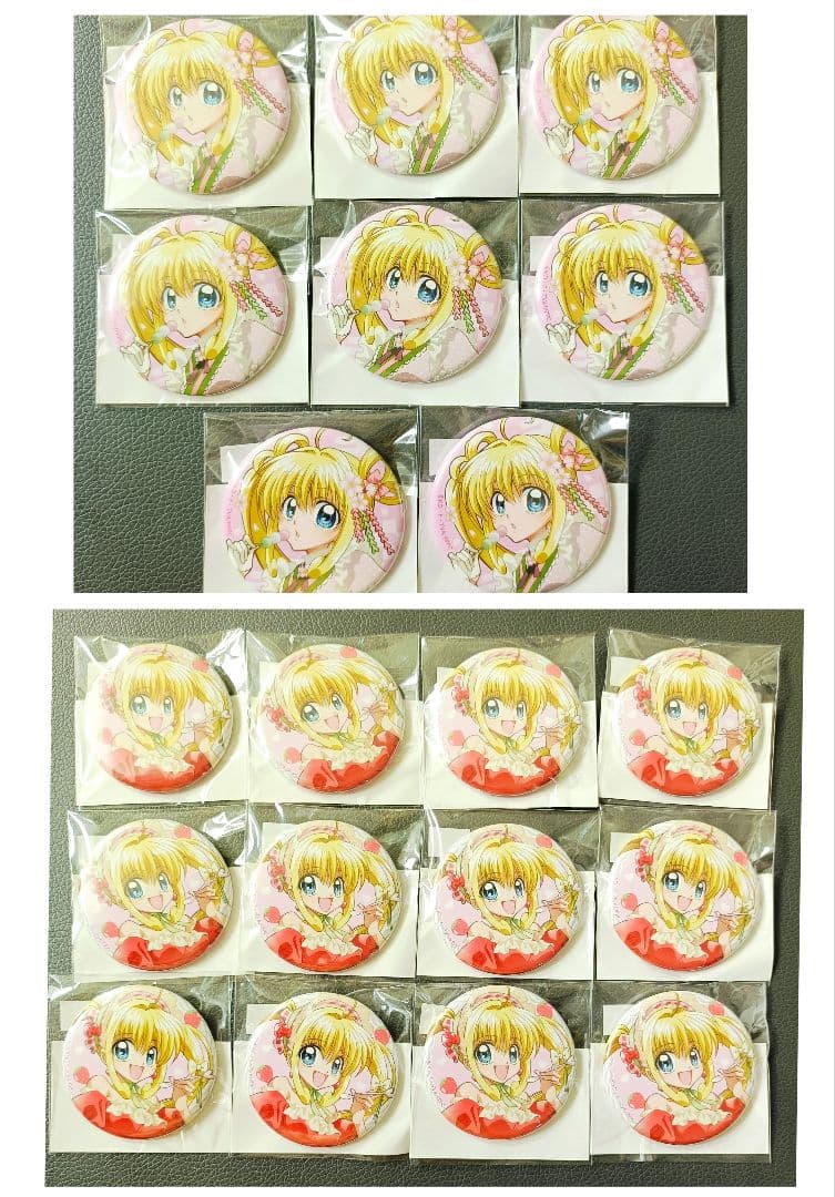 ぴちぴちピッチ　まるくじ　るちあAB末吉缶バッジ20点