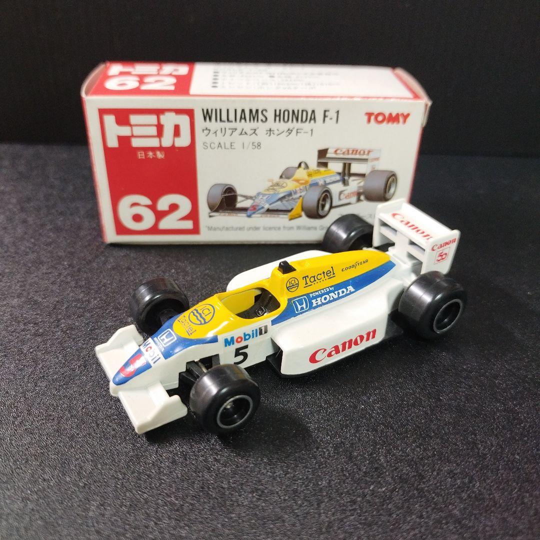 赤箱日本製トミカ No.62 ウィリアムズホンダF-1