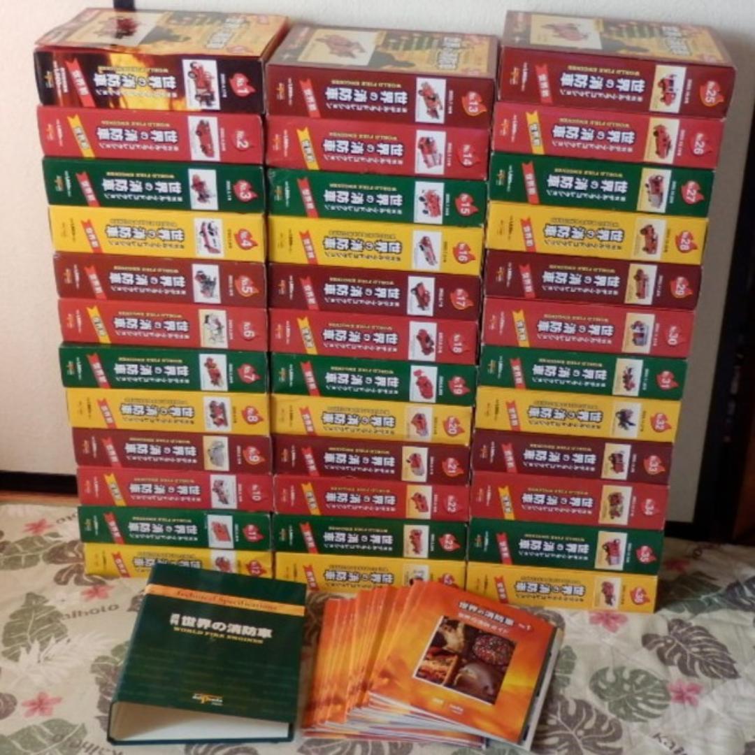 ❤️６０個❤️新品❤️世界の消防車★大量★ミニカーセット★週刊デルプラド★限定品