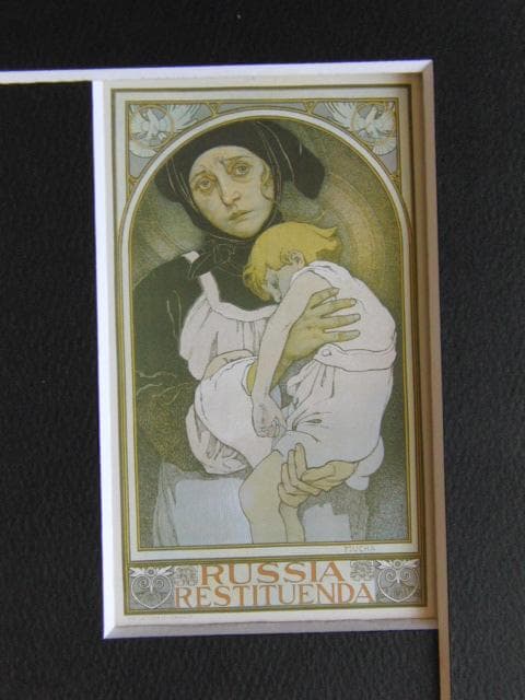 アルフォンス・ミュシャ、ロシア復興、希少な画集より、新品高級額