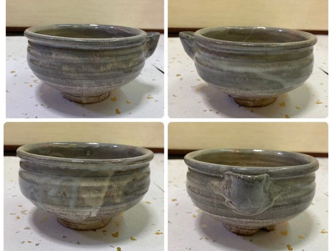 【茶道具】十四代坂倉新兵衛箱　十二代新兵衛作　萩片口小鉢五客（共箱）　○