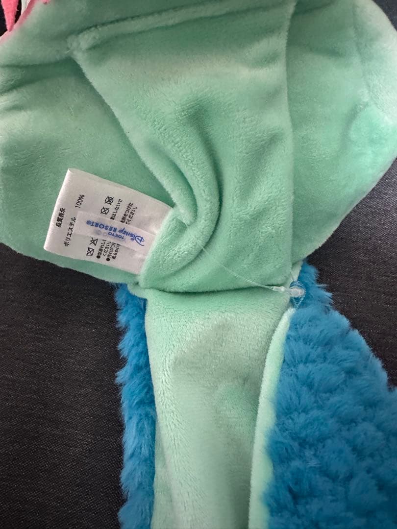 新品未使用☆ズートピア2 ゲイリー　マフラー