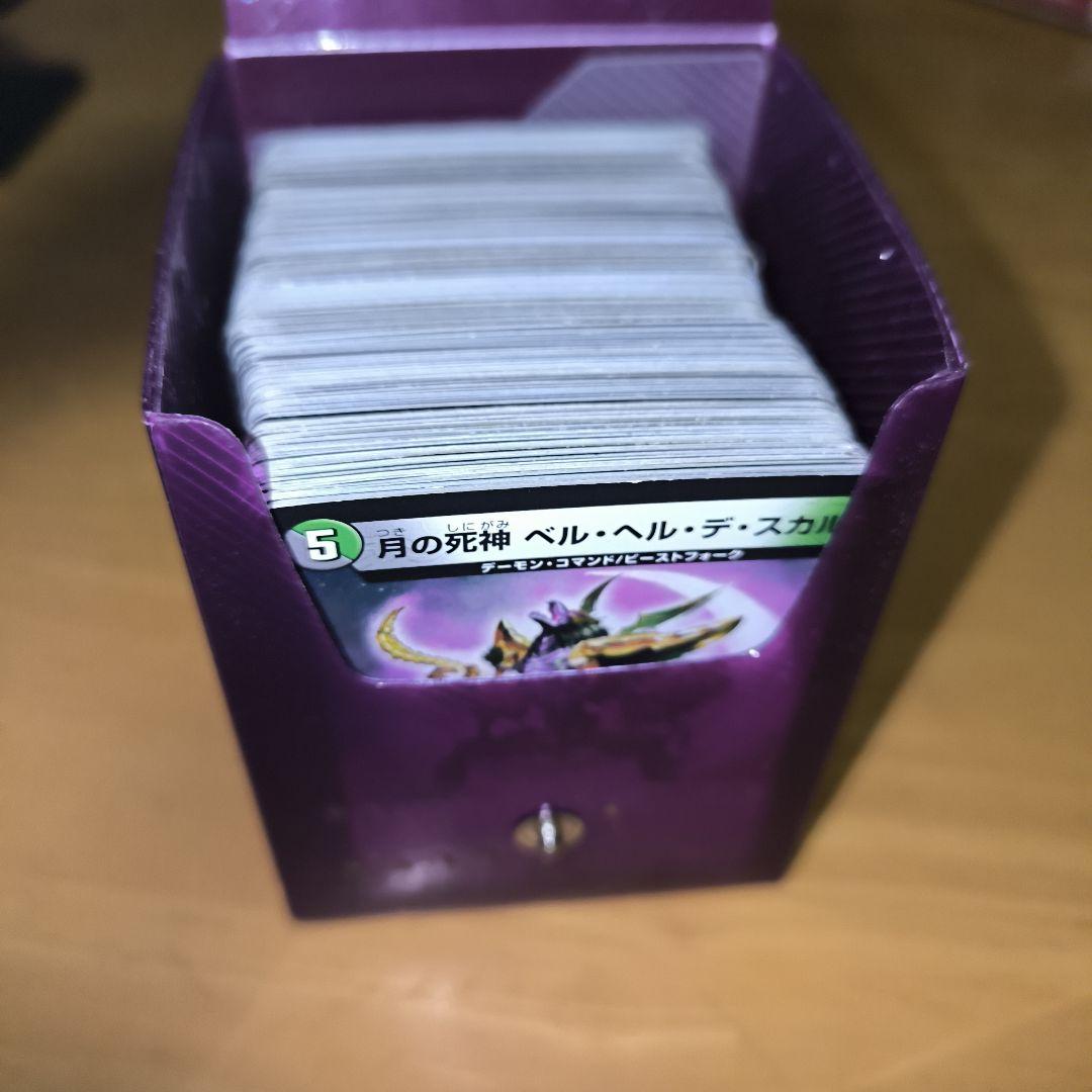 m*i様 デュエマ引退品　値下げ中