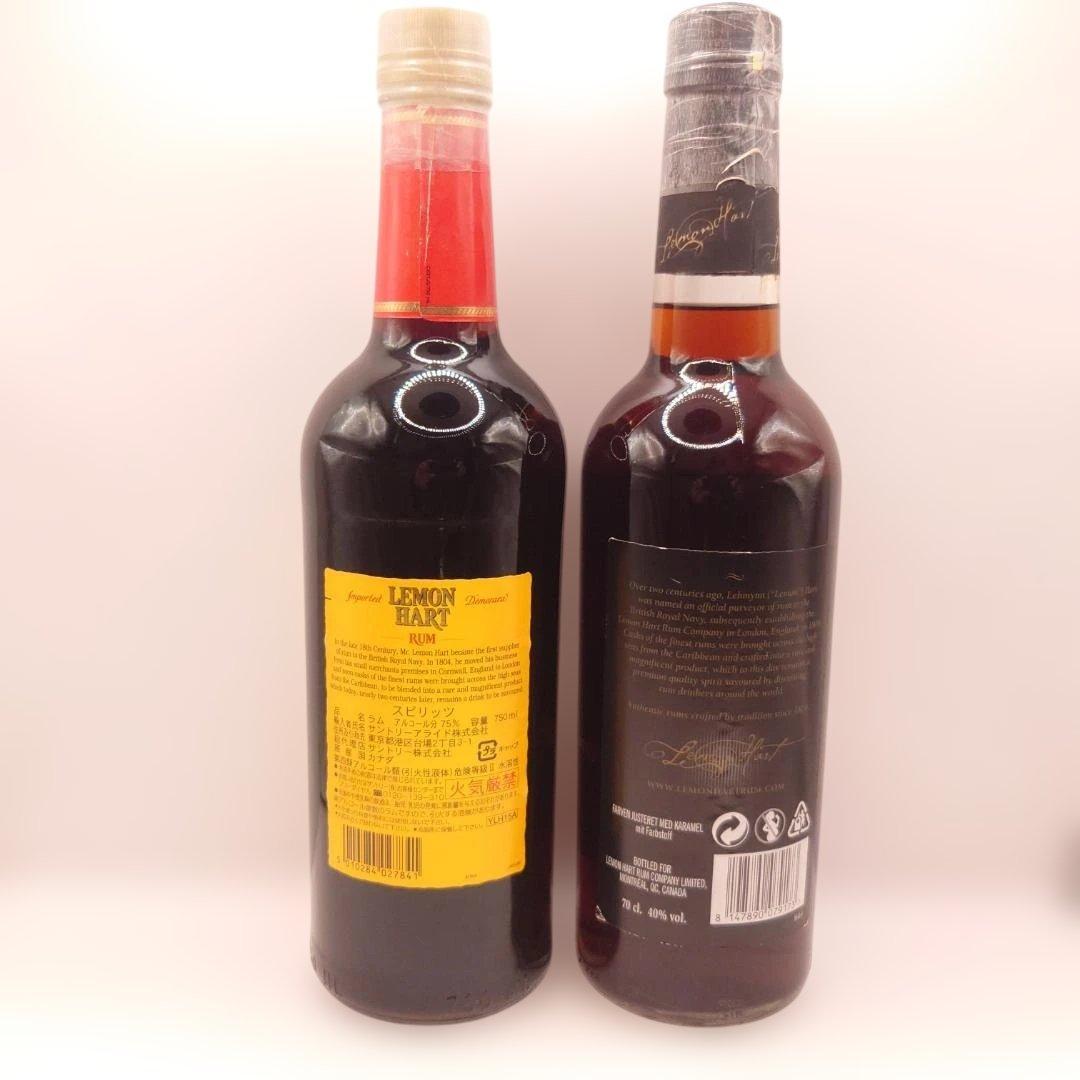 LEMON HART 151 &オリジナル デメララ　ラム　終売　レモンハート