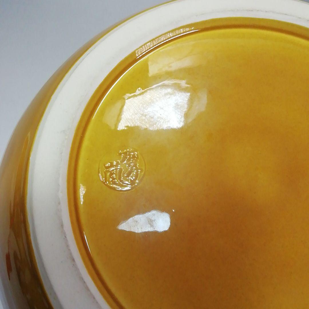 Ｓ４６４　水指　『古代黄交趾菱形草花紋』『中村翠嵐造』　共箱　茶道具