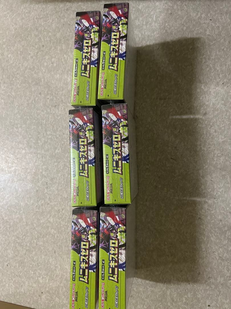 ポケモンカード ムーキスゼロ 新品未開封 6BOX シュリンク付き