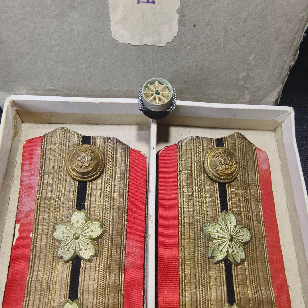 大日本帝国海軍 軍医少佐小泉武英 肩章 本物 時代物 大正ロマン 蒐集家放出珍品