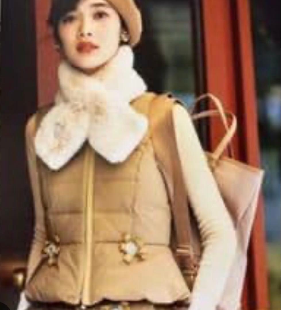 エムズグレイシー❤️カタログ掲載ダウンベスト