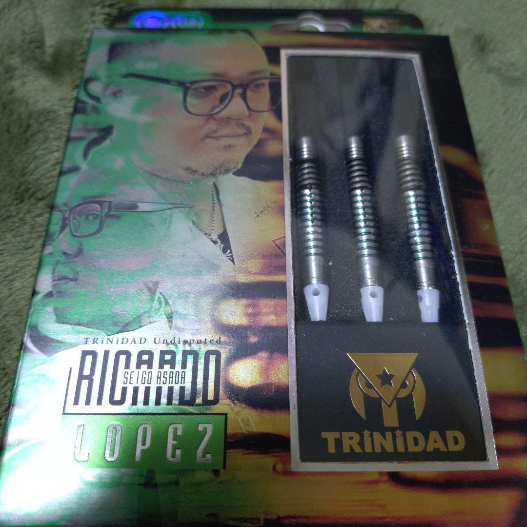 トリニダード リカルド・ロペス21g
