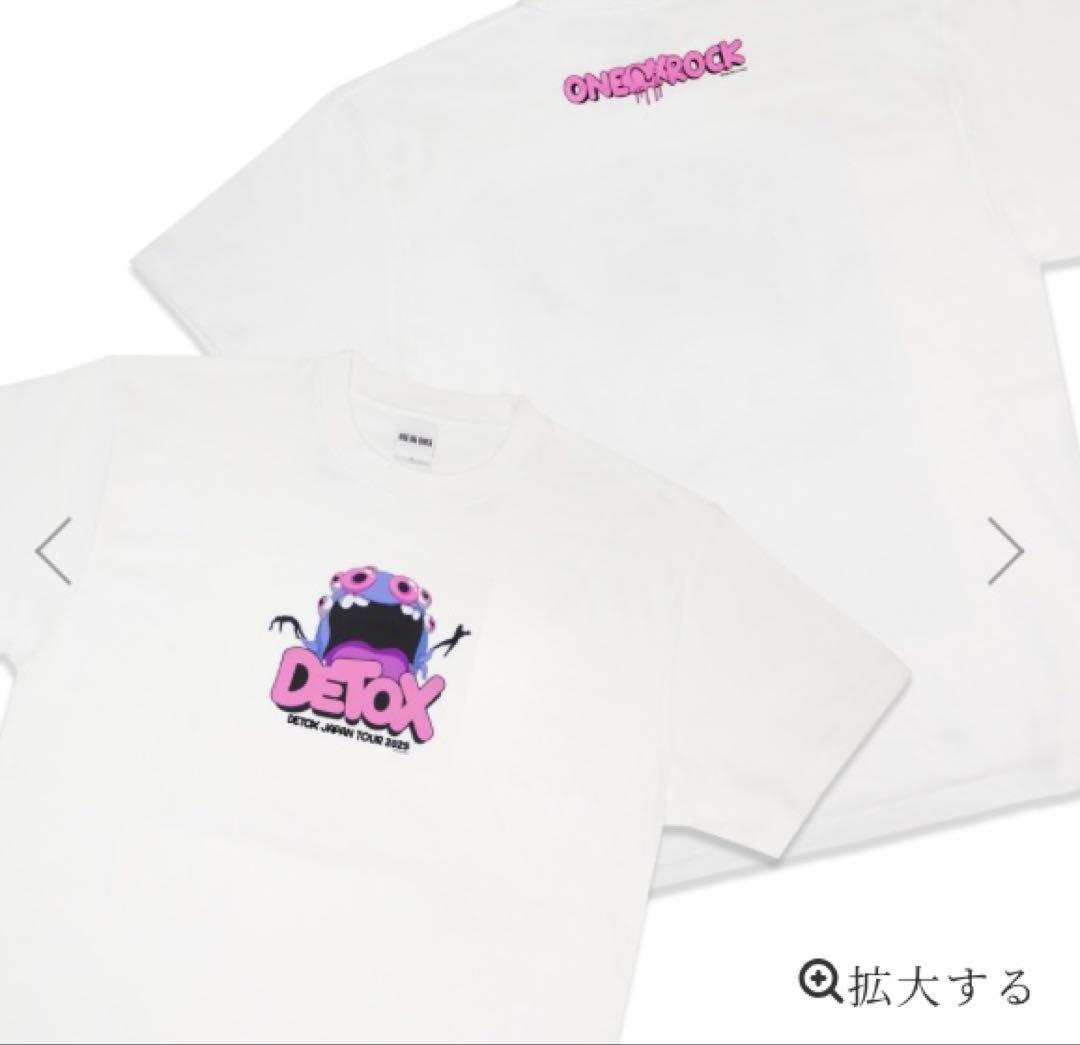 DETOX JAPAN TOUR 2025 Tシャツ ホワイト サイズM