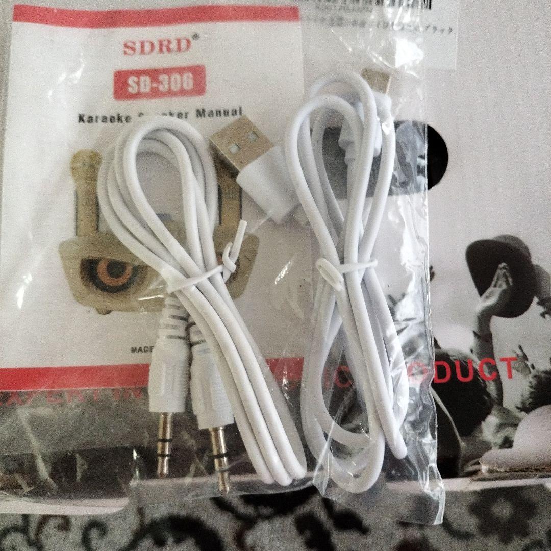 SDRD カラオケマイクワイヤレス２本