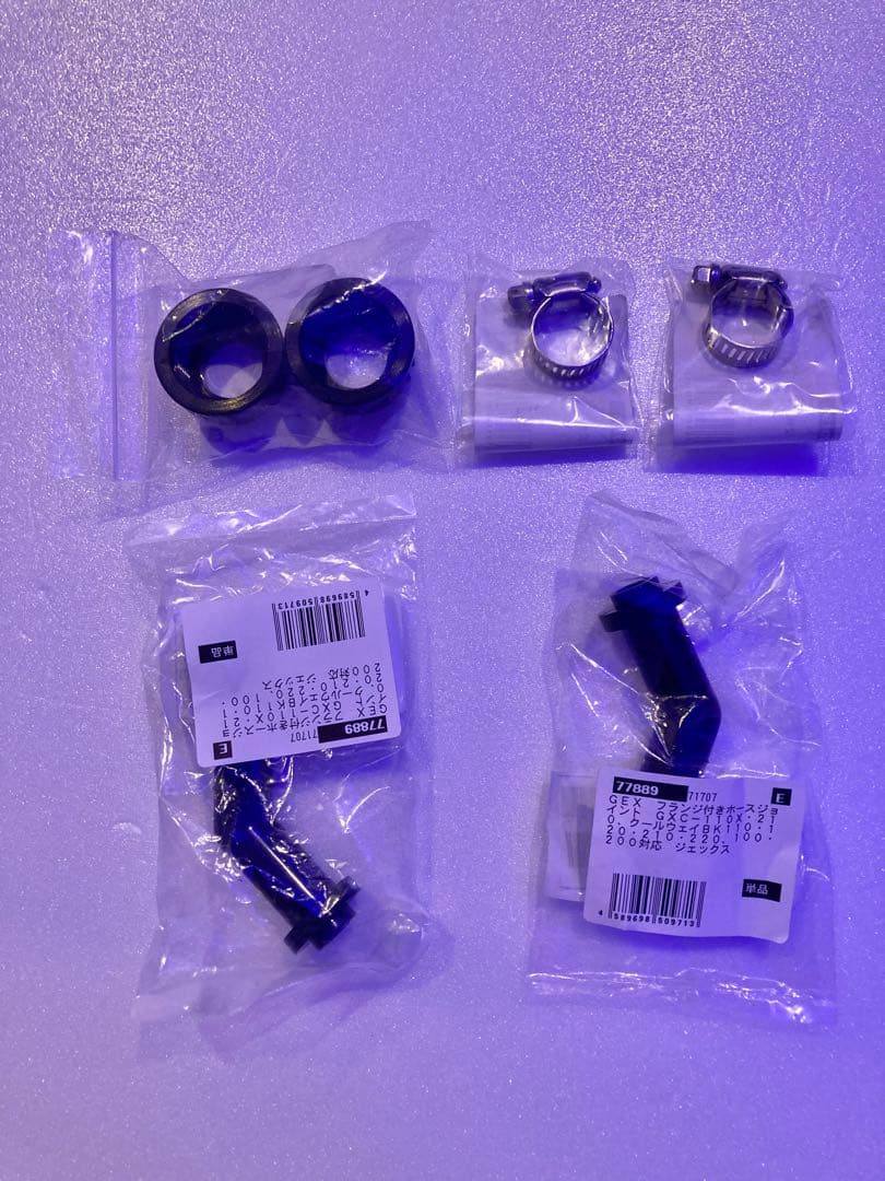 ＧＥＸ　クールウェイ　ＢＫ−Ｃ１２０