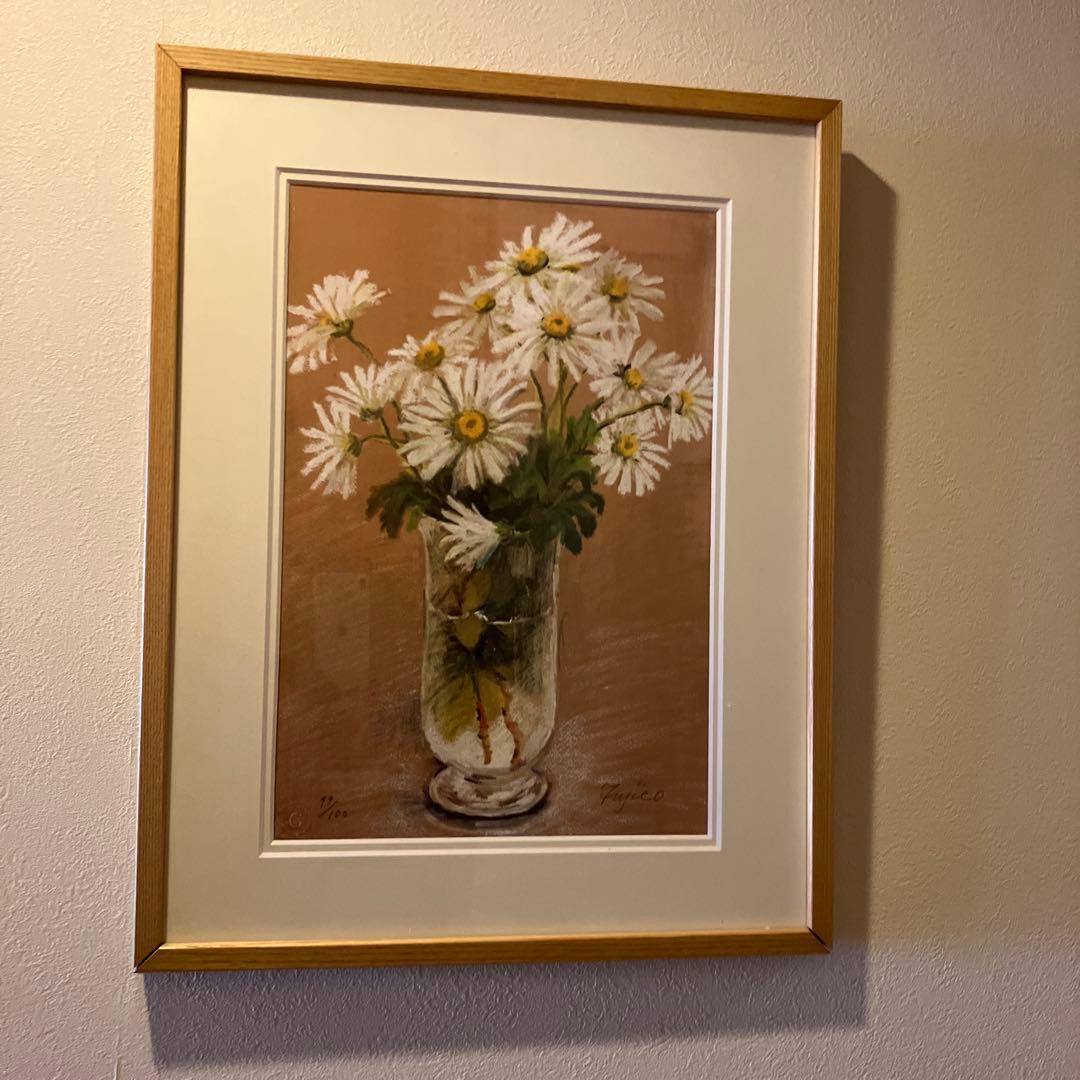 Fujiko 橋本不二子　限定99 直筆サイン　水彩画　油絵　絵画　版画