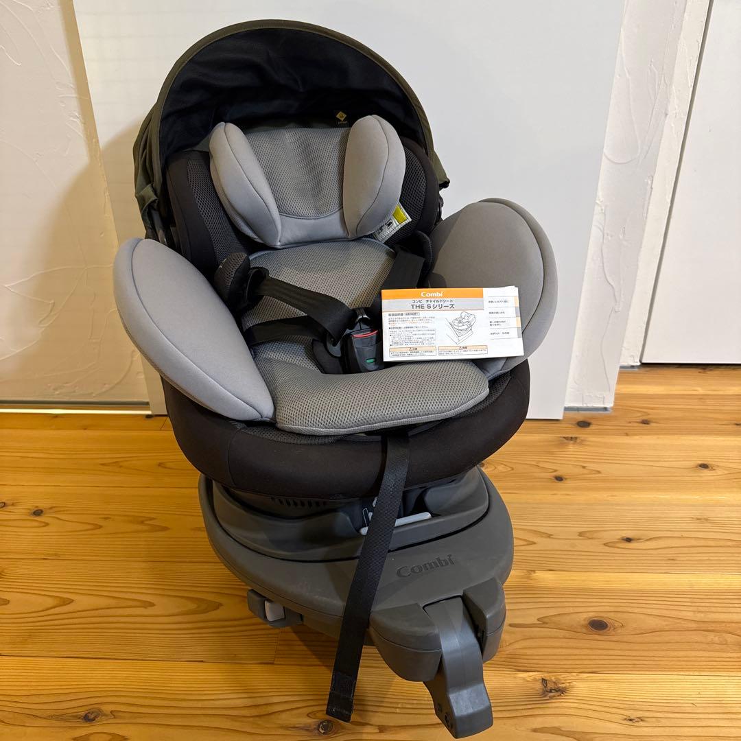 【Combi】チャイルドシート コンビ 新生児 theS カーキ エッグショック