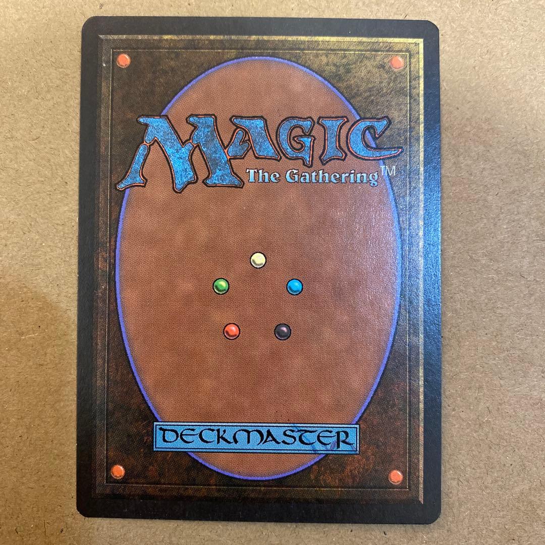 MTG 魔力の櫃/Mana Vault 4版 日本語黒枠