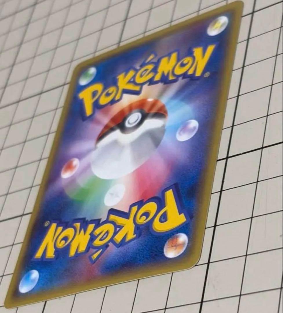 メガトウキョーのピカチュウ PROMO XYシリーズプロモーションカード