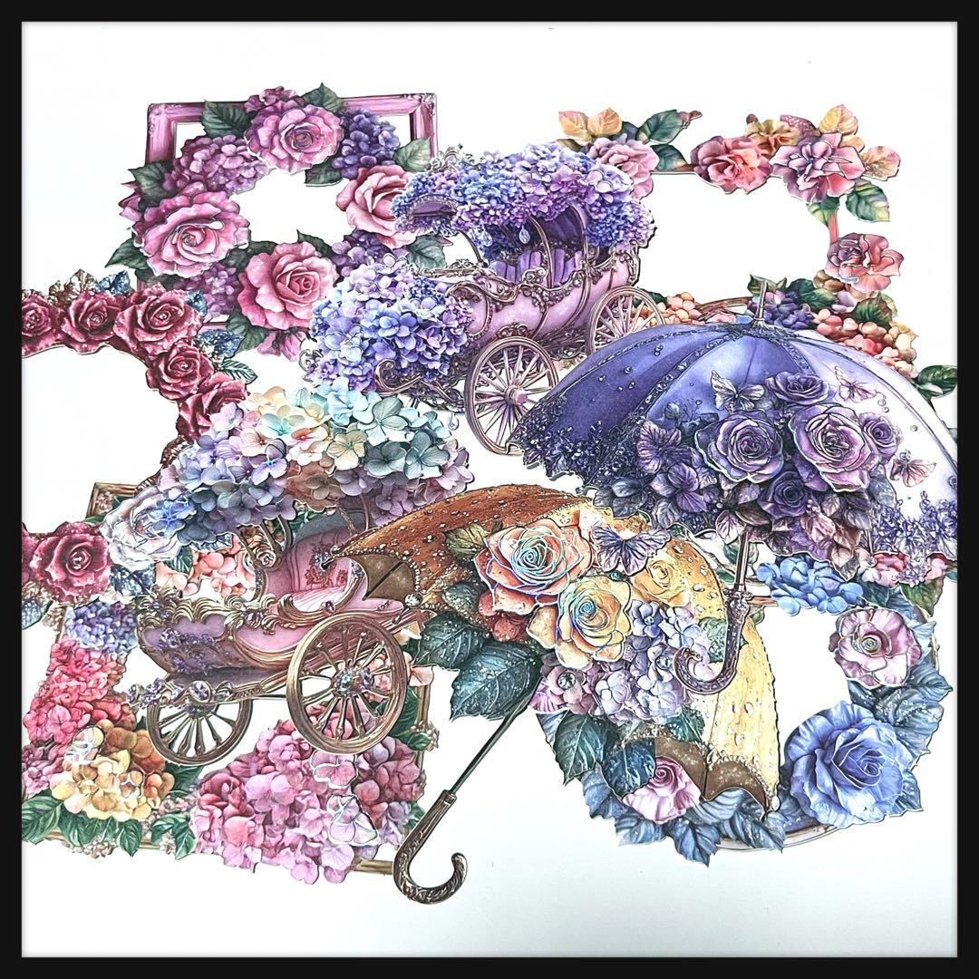 【2】Misa茉莉奈®様お取り置き