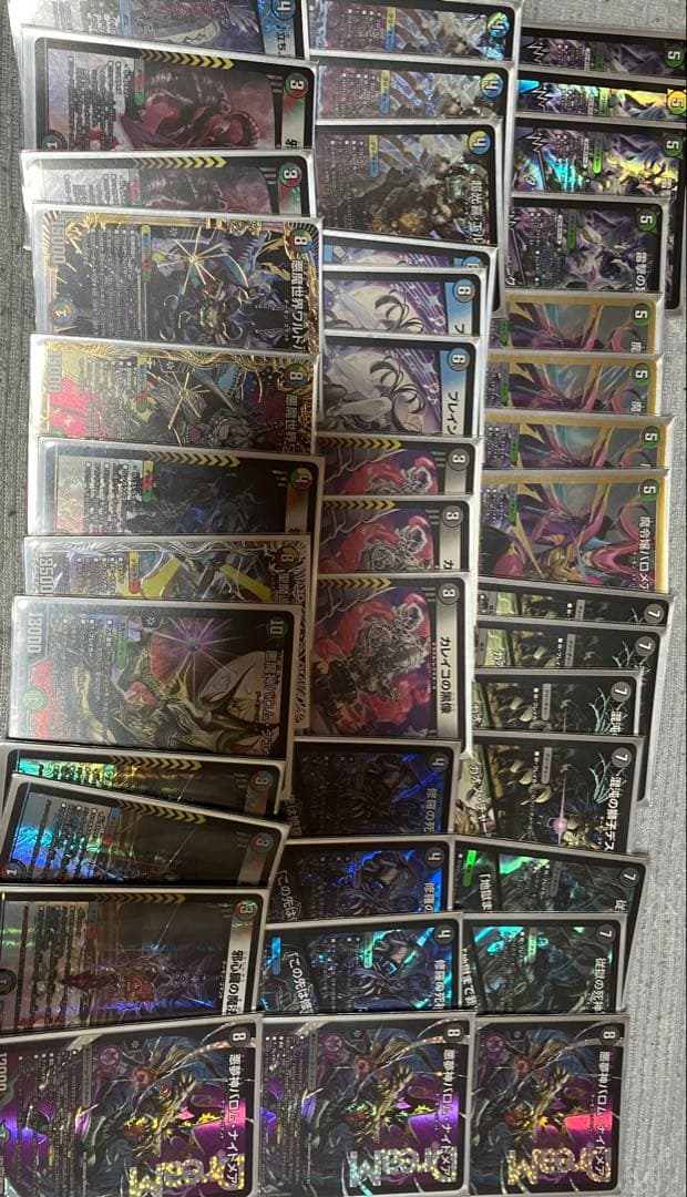 デュエルマスターズ 5cバロムデッキ