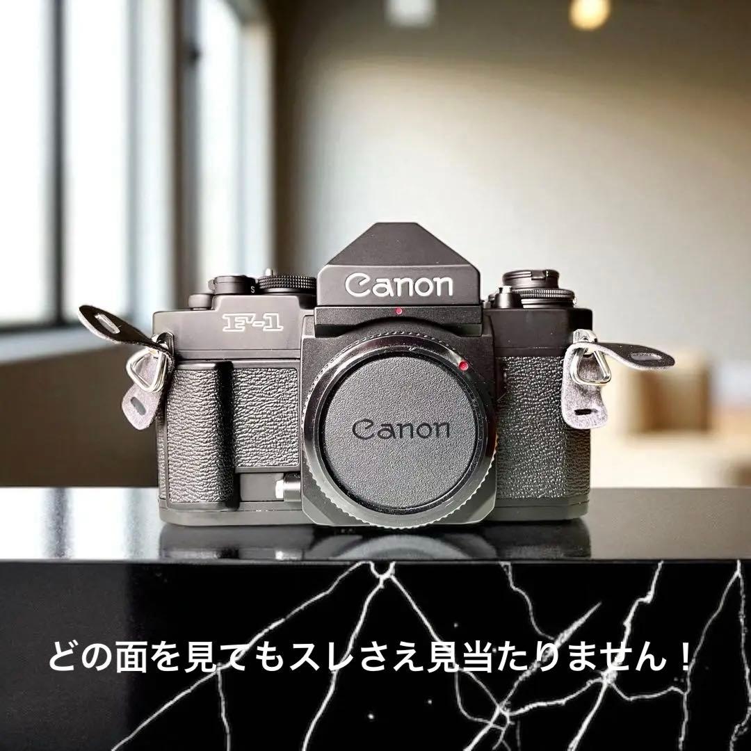 【完全未使用&整備済】キャノンNEW F-1 アイレベルファインダー