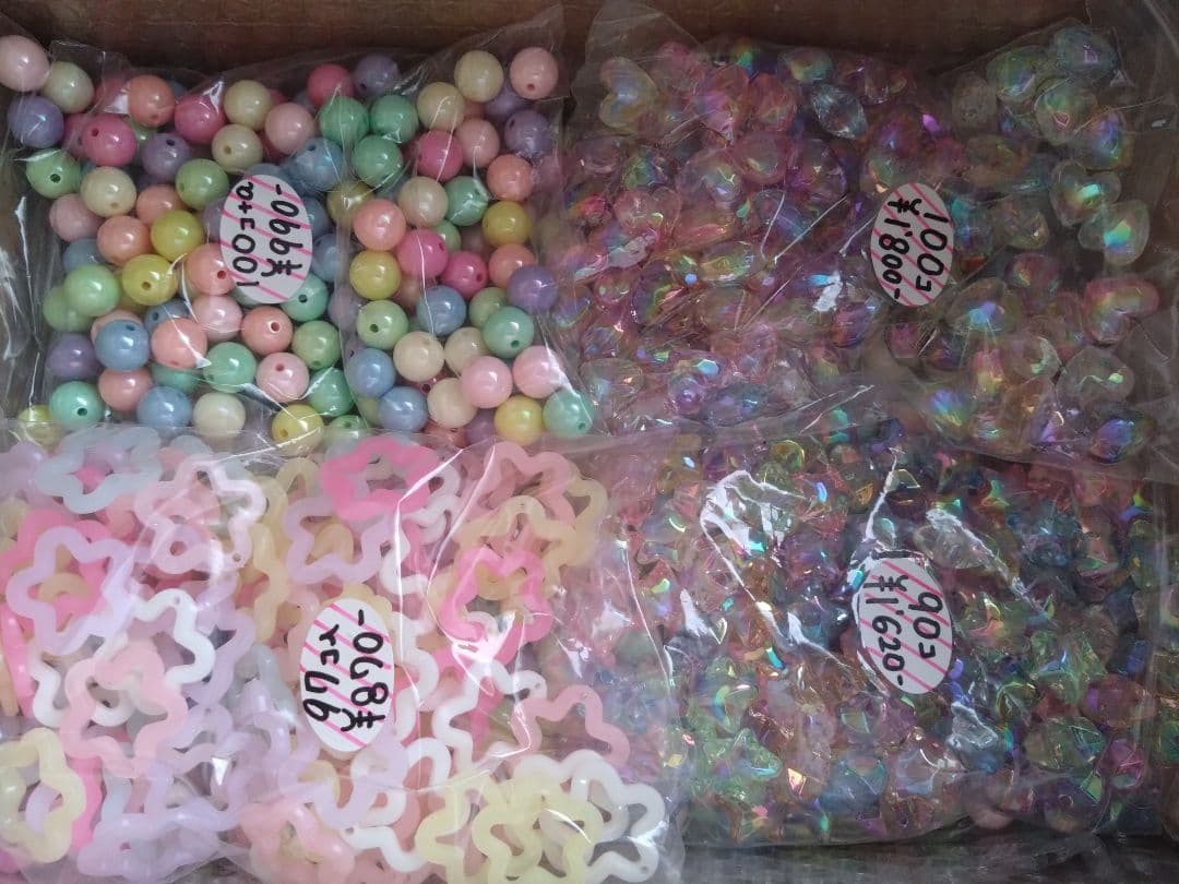 ♡ねむり猫様確認ページ♡