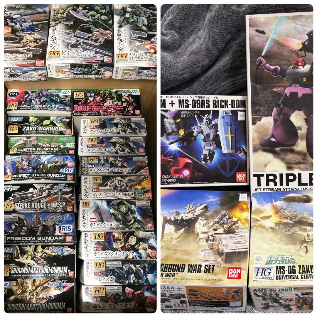 夏休みセール　新品　ガンプラまとめ売り　合計24個
