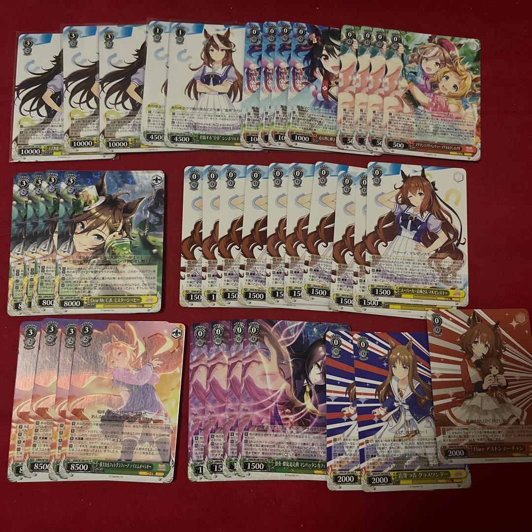 ヴァイスシュヴァルツ　ウマ娘　ストブ宝デッキ　デッキパーツ付き