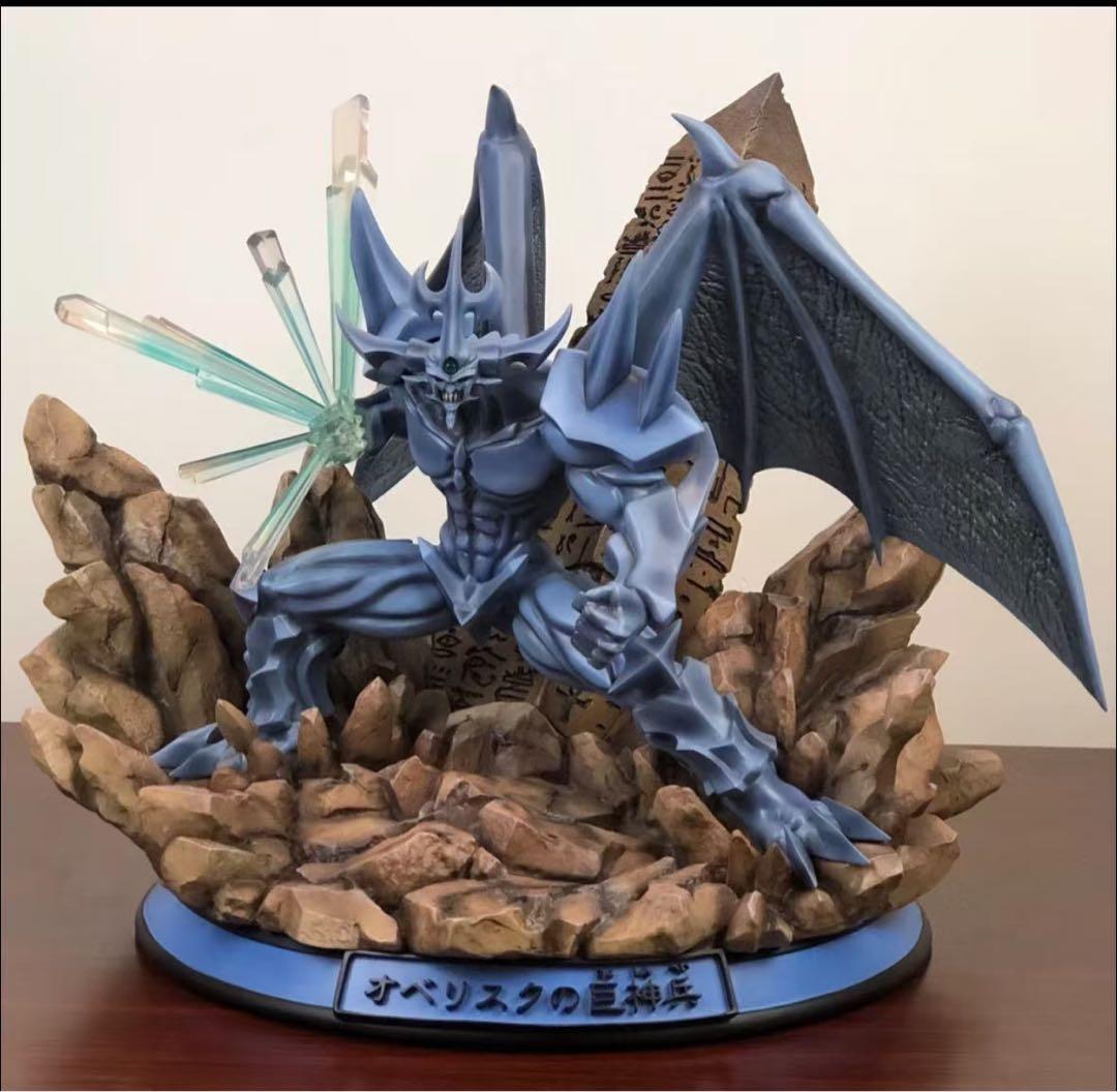 遊戯王 オベリスクの巨神兵 ガレージキット ガレキ スタチュー③