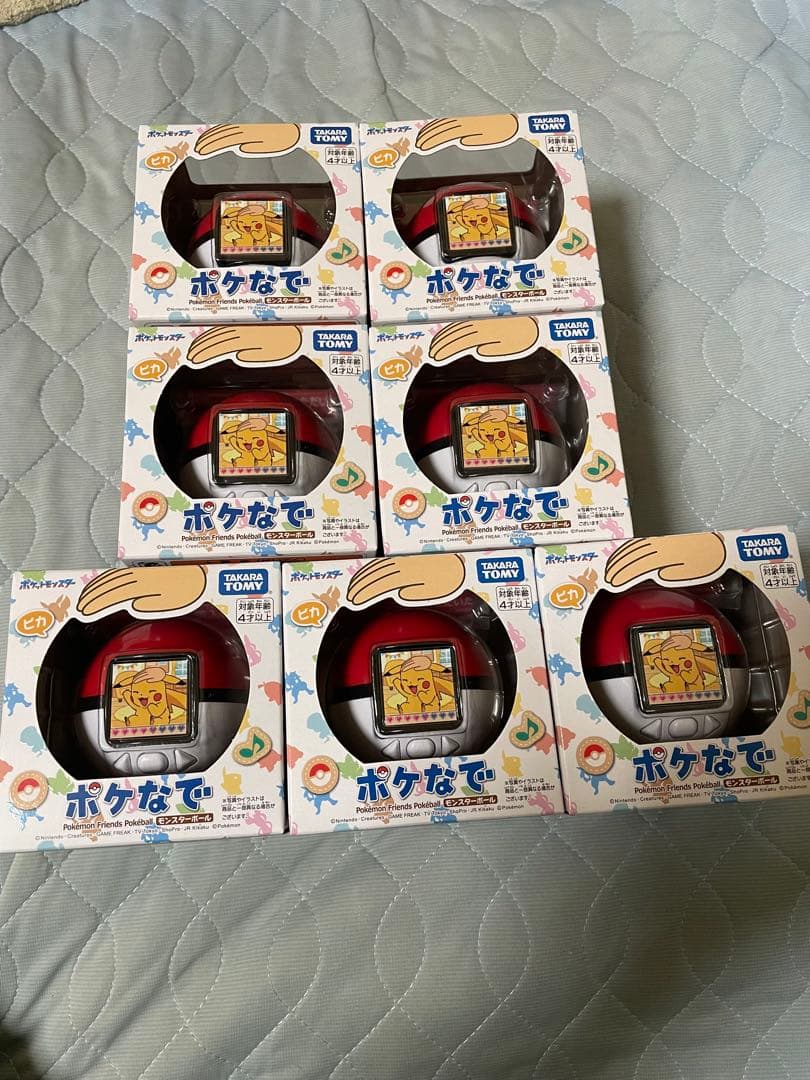 ポケなで モンスターボール 7個 新品未開封