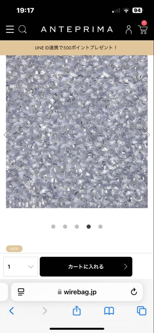 アンテプリマ　スタンダードスクエアミディアム(Dリング付き)/ラベンダーシルバー