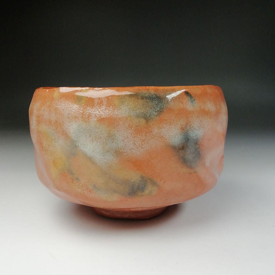 Ｔ４５５　茶碗　『赤茶碗』『佐々木松楽 造』『前大徳寺 福本積應 書付』　共箱