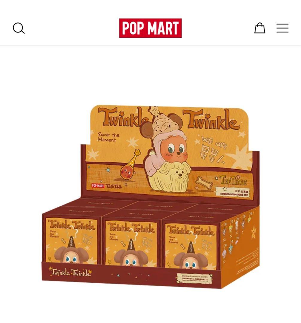 Twinkle Twinkle Savor the Moment イヤホンケース