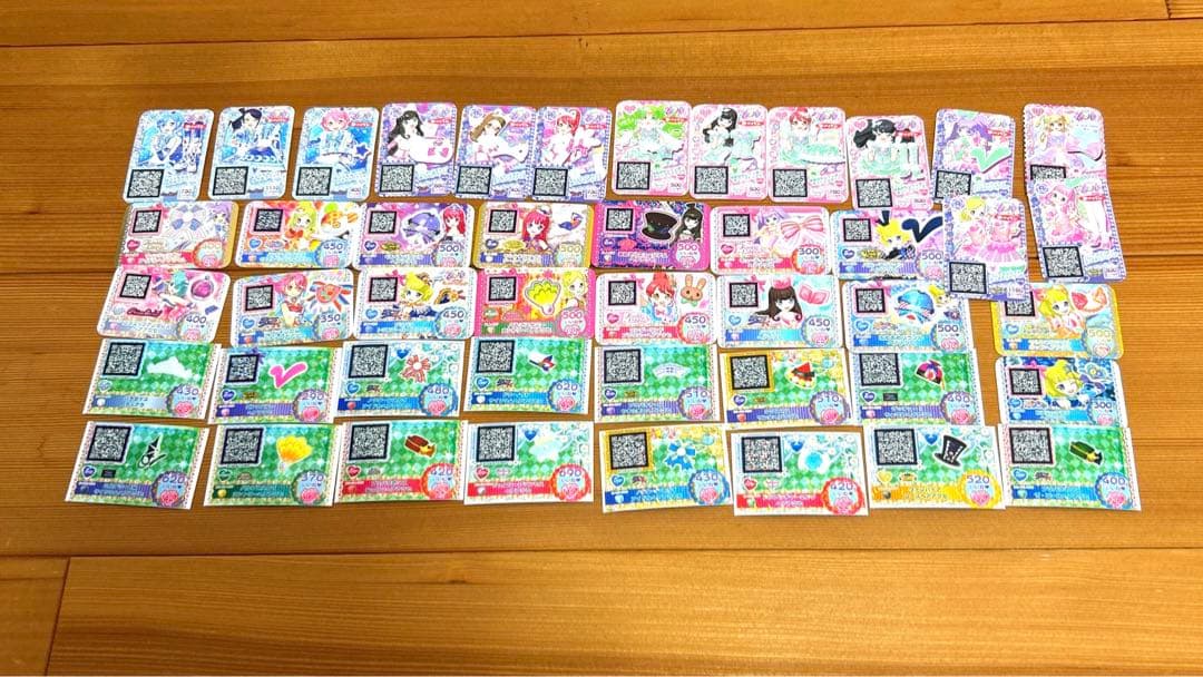 プリパラ＆プリチェン　カードまとめ売り