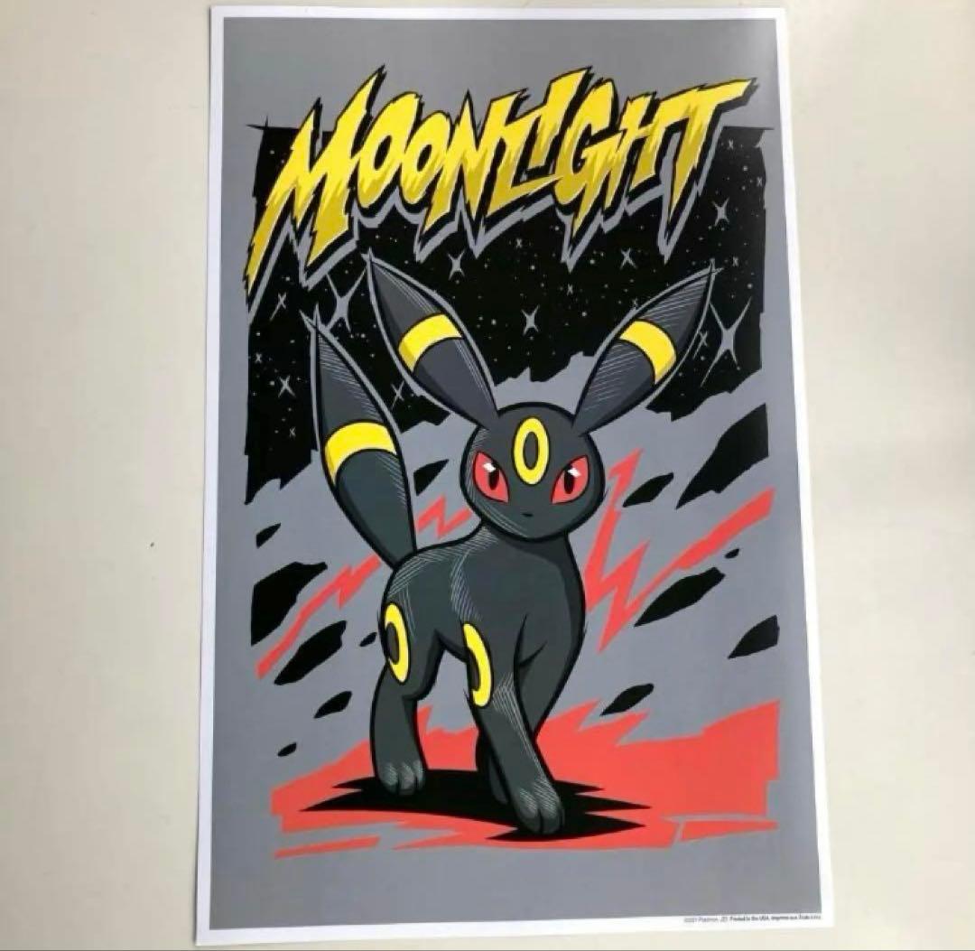 ブラッキー　ポスター