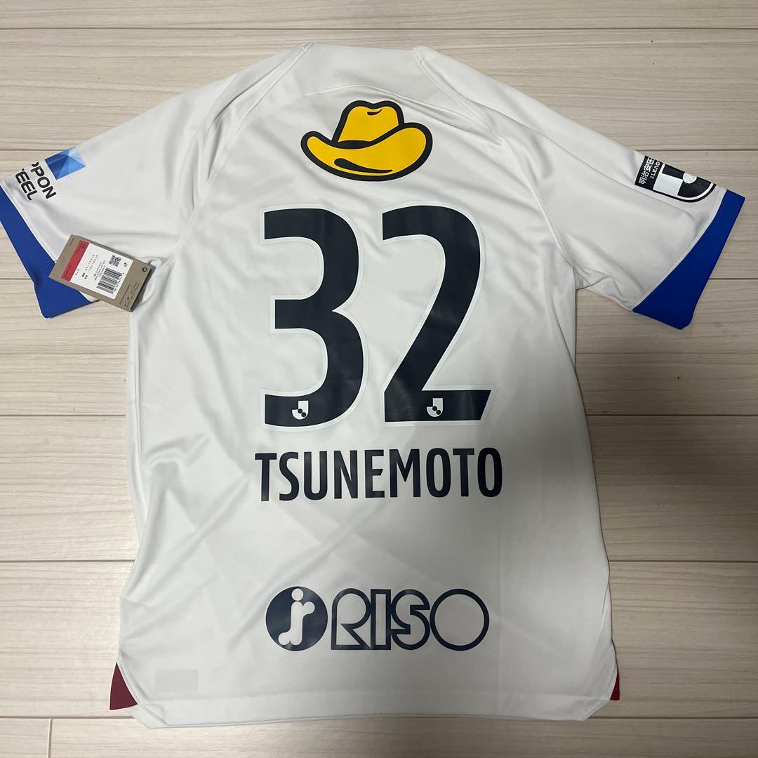 鹿島アントラーズ　常本佳吾　ユニフォームLサイズ