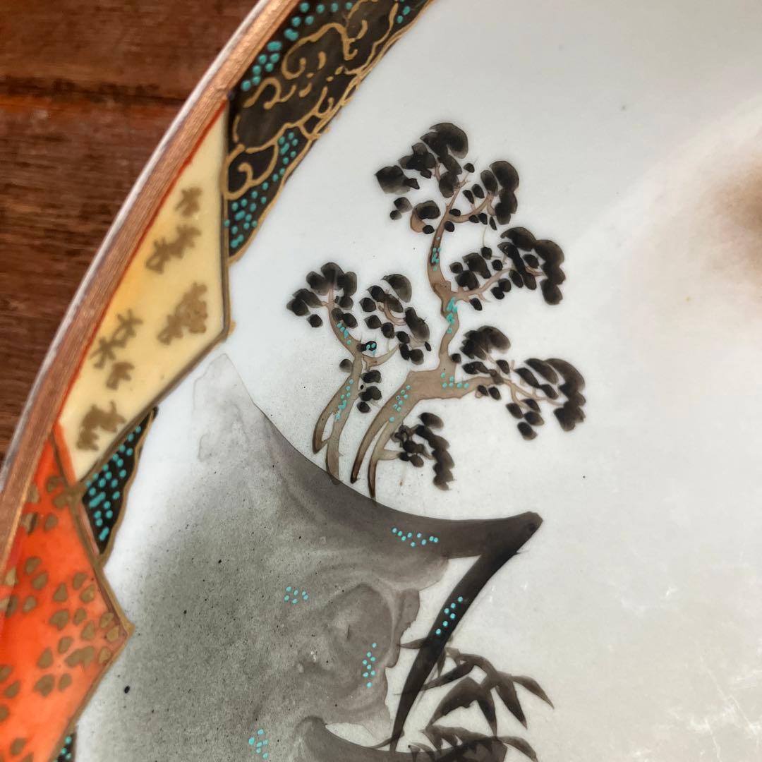 アンティーク 九谷焼 竹に虎図 三ツ鉢 深鉢 大鉢 三重鉢 骨董 手描き青粒