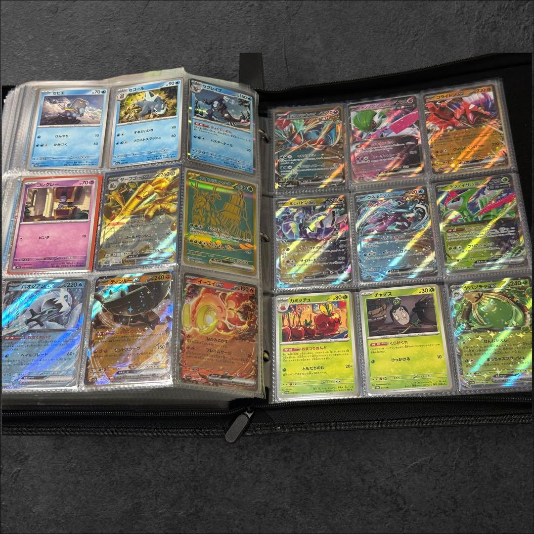 ポケモンカード　ポケモン全国図鑑順　全1025種類コンプリートセット　ファイル